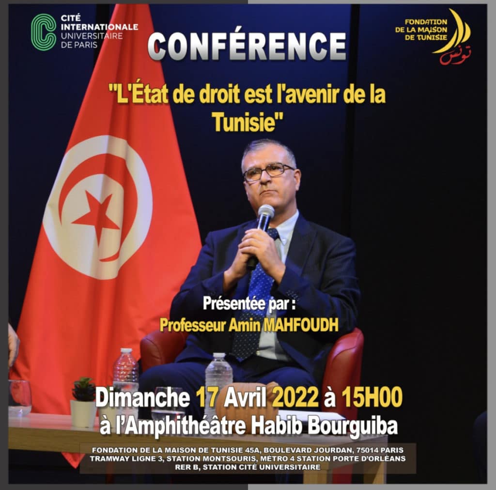 conférence amine Mahfoudh